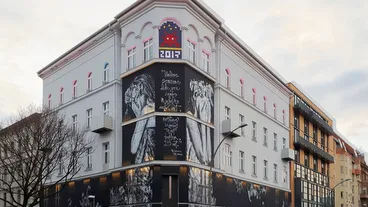 Urban Nation Museum