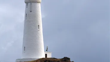 Reykjanesviti