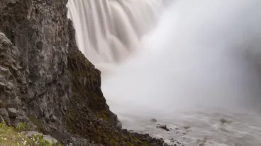 Dettifoss