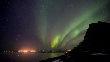 Almannaskarðsgöng – Höfn Viewpoint