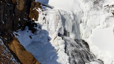 Rjúkandi Waterfall