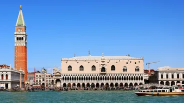 Palazzo Ducale