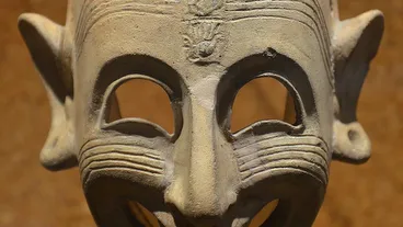 National Archaeological Museum