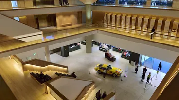 Design Museum