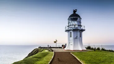 East Cape Lighthouse
