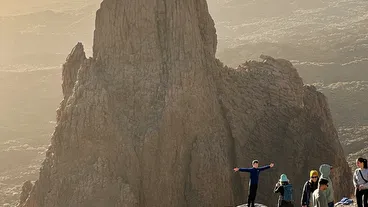 Teide National Park